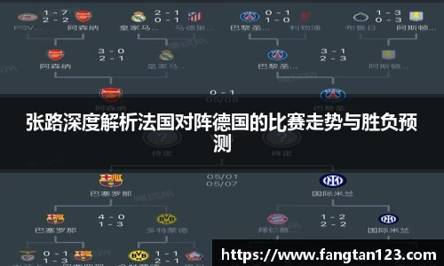 星空体育网站入口