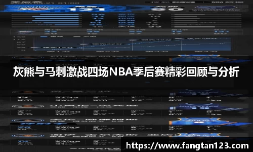 星空体育网站入口